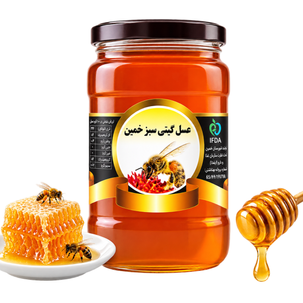 عسل ۹۰۰ گرمی کوهی